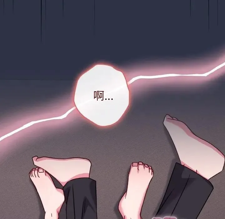 第23话 128