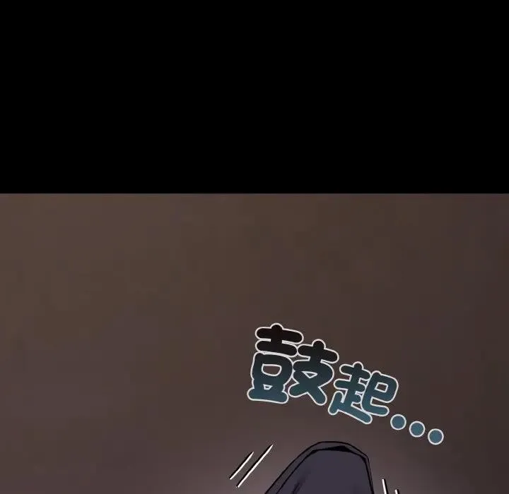 第23话 142