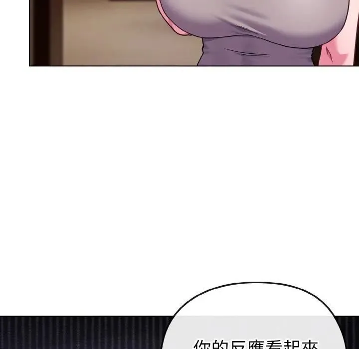第23话 149