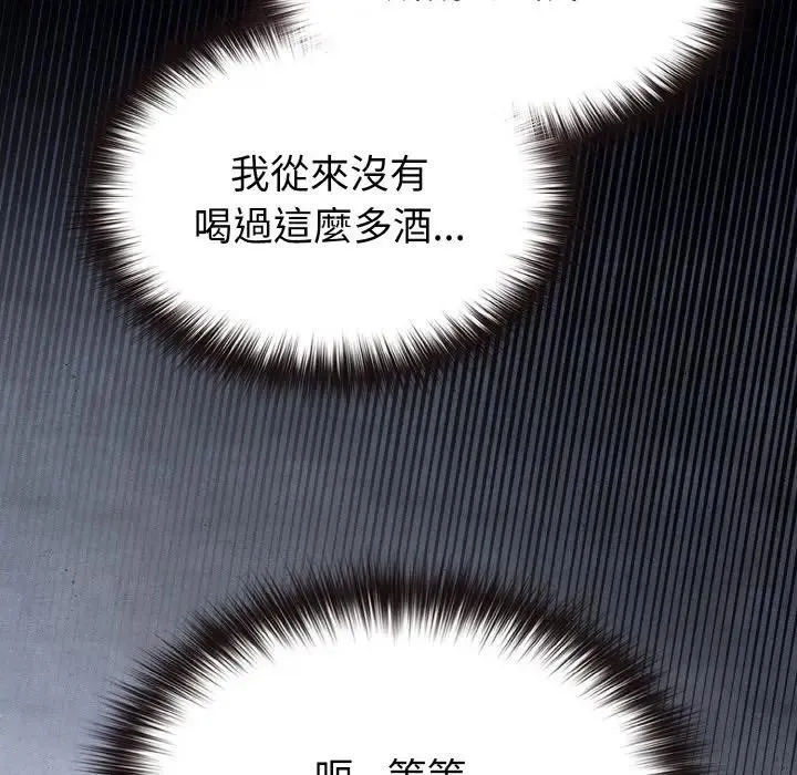 第23话 157