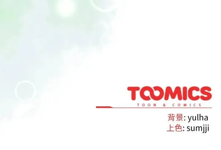 第23话 175