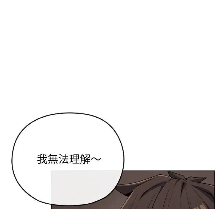 第24话 21