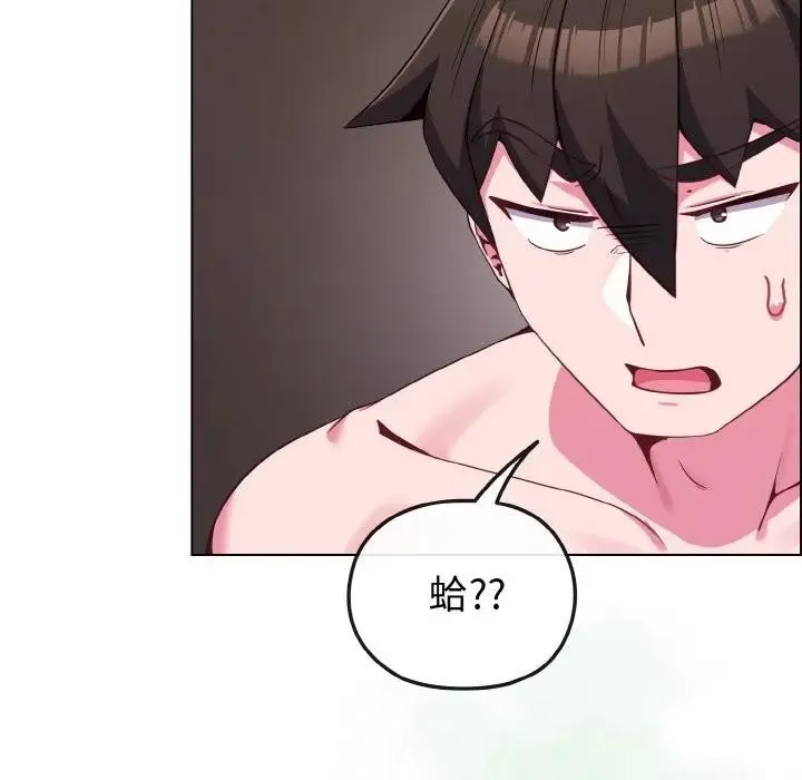 第24话 22