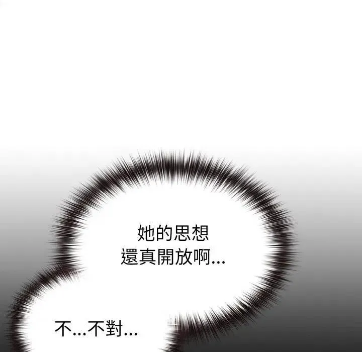 第24话 27