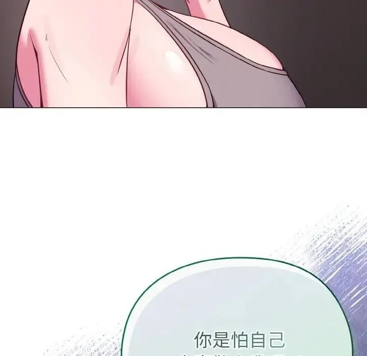第24话 34