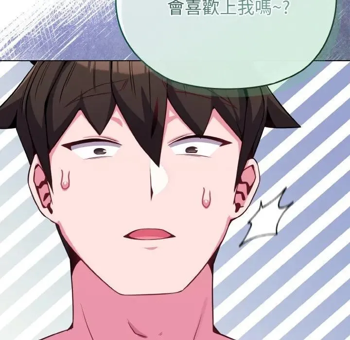 第24话 35