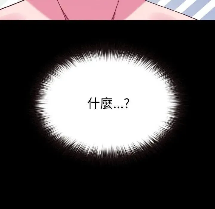 第24话 36