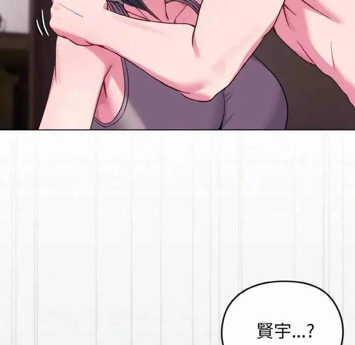 第24话 40