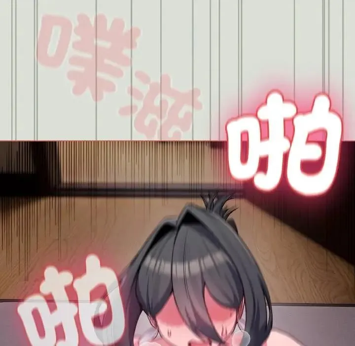 第24话 48