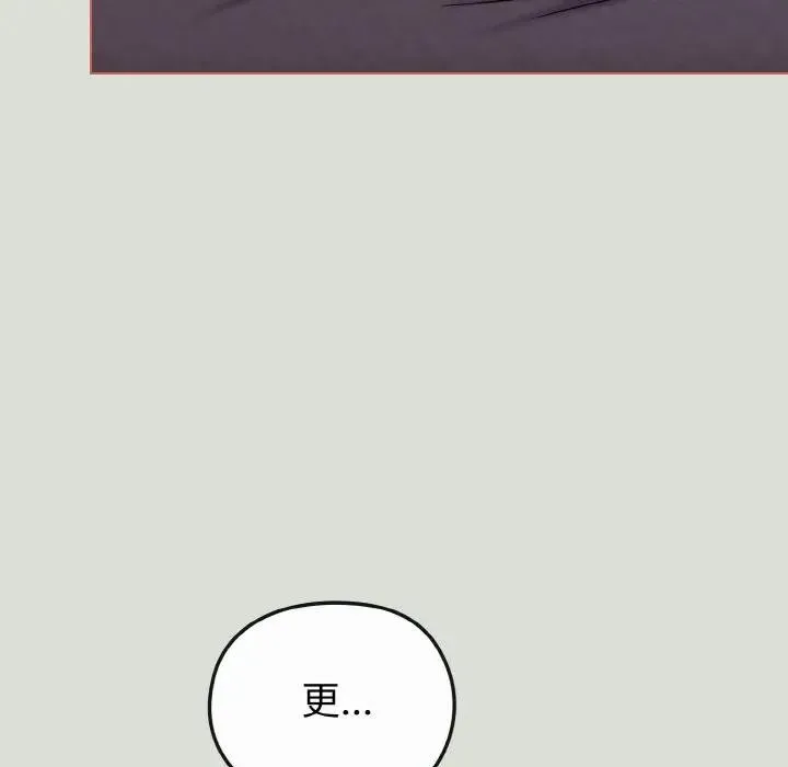 第24话 53