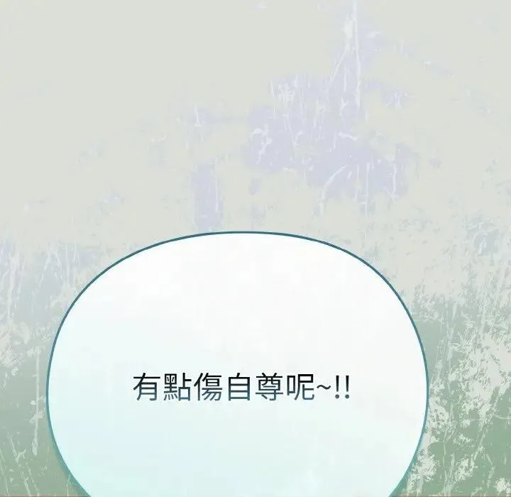 第24话 62