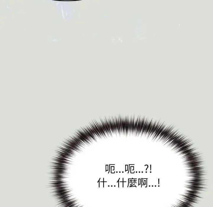 第24话 65