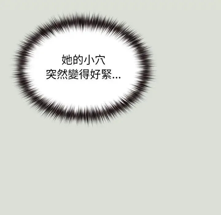 第24话 67