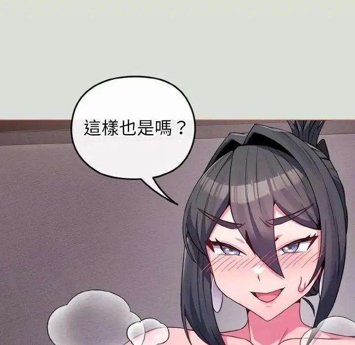 第24话 68
