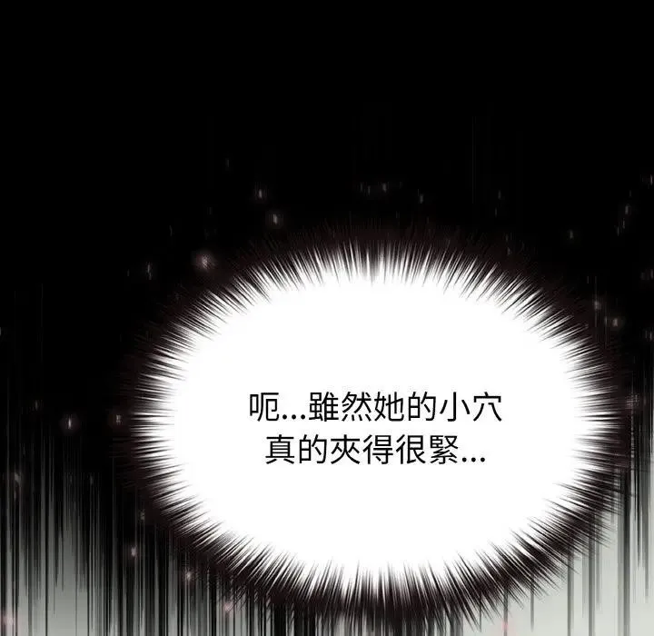 第24话 78