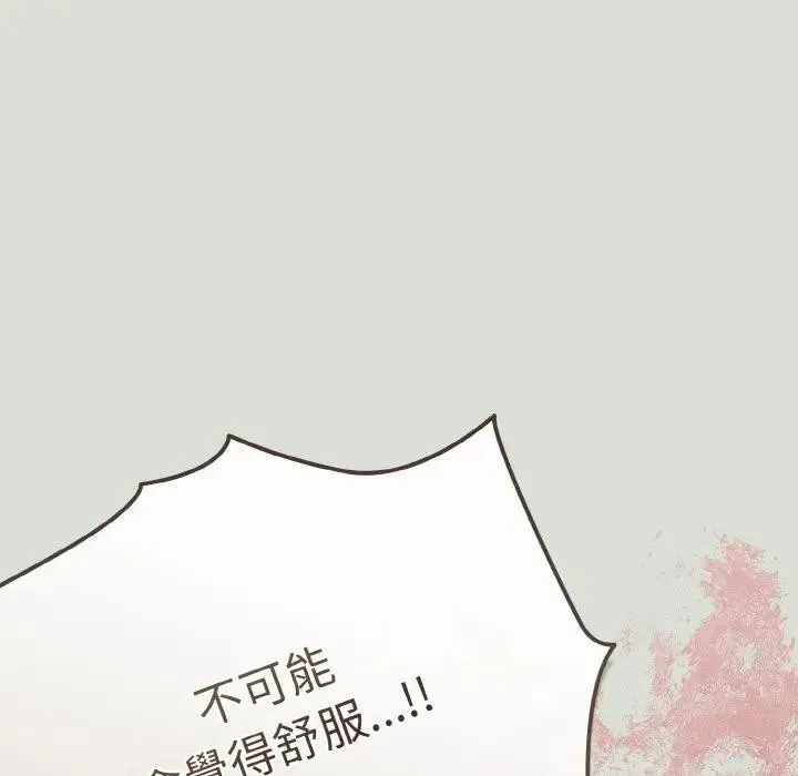 第24话 83