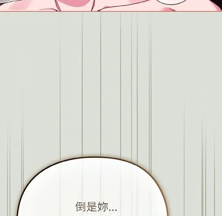 第24话 103