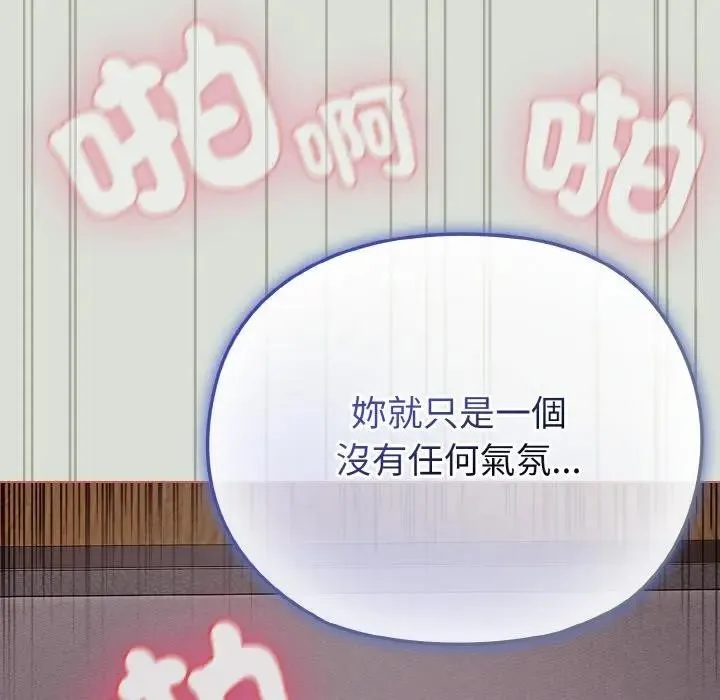 第24话 114