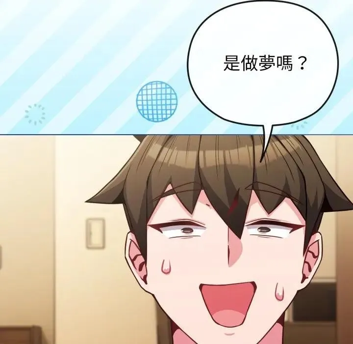 第25话 15