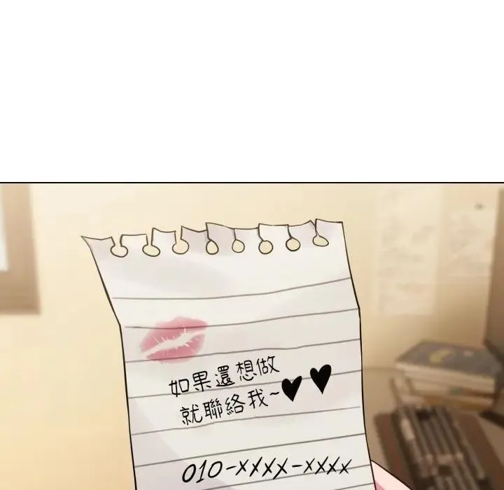 第25话 19