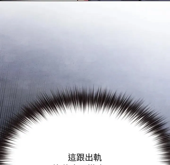 第25话 31