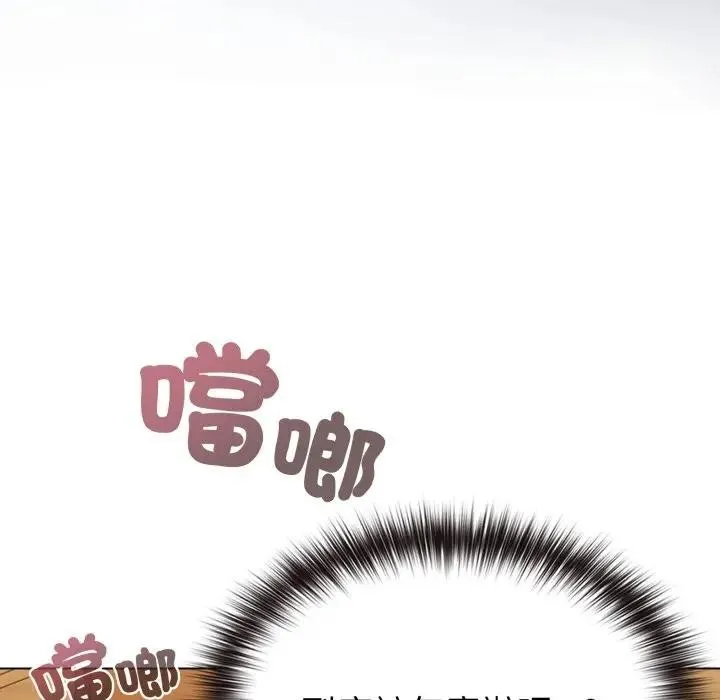 第25话 34