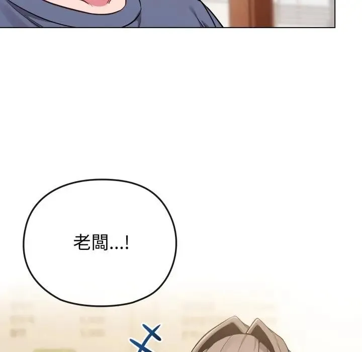 第25话 38