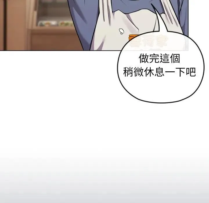 第25话 61