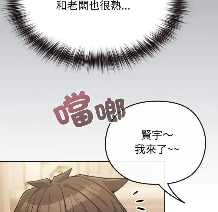 第25话 68
