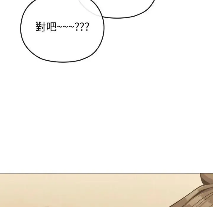 第25话 79