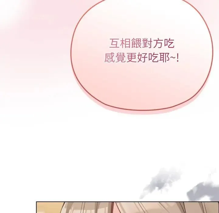 第25话 101