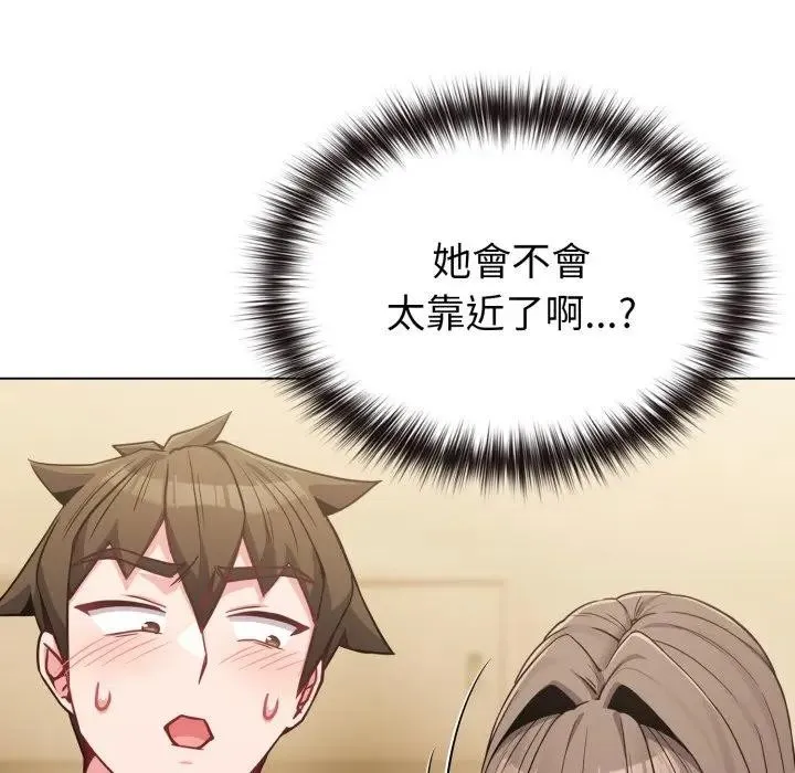 第25话 120