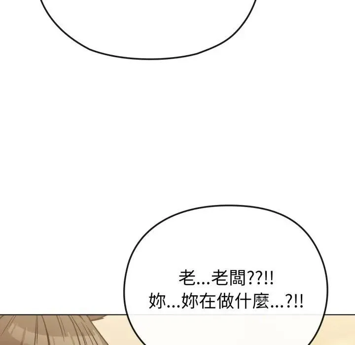 第25话 125