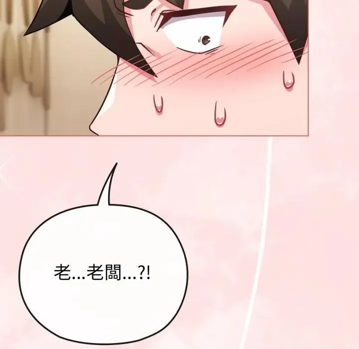 第25话 136