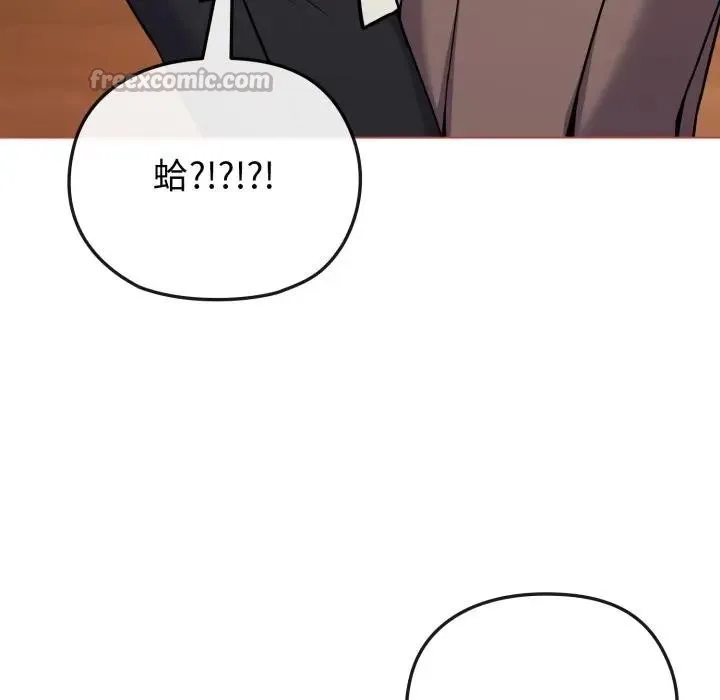 第25话 154