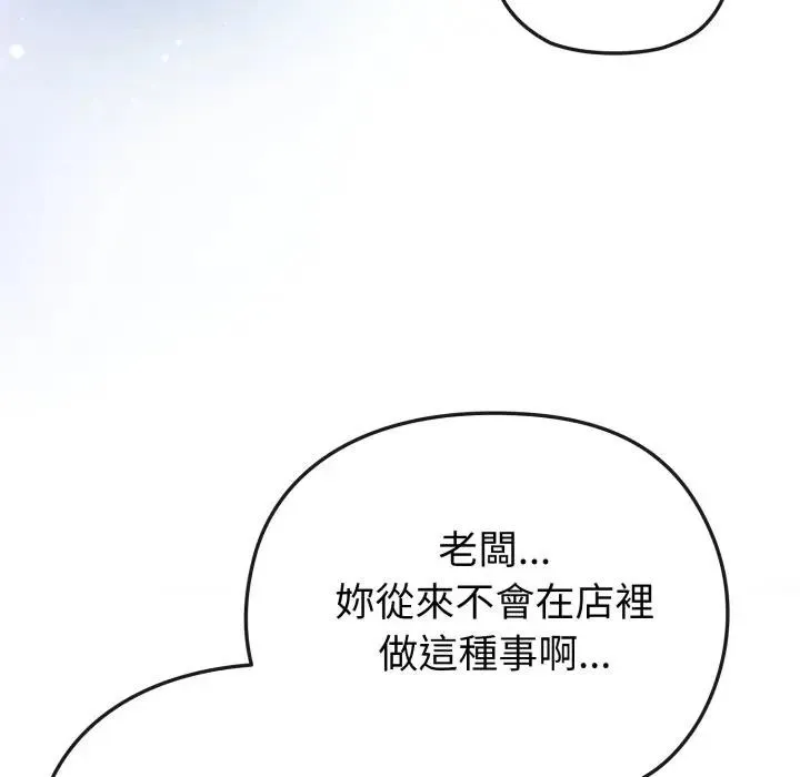 第25话 158