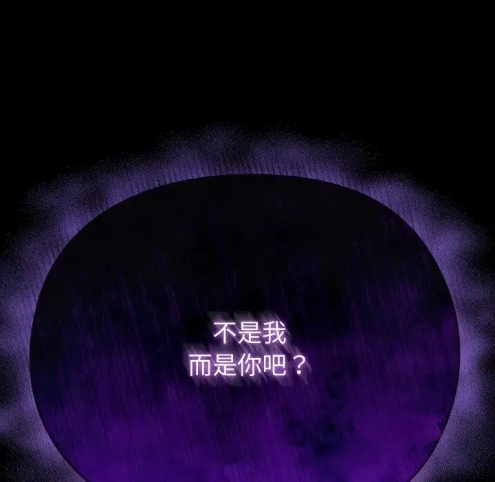 第25话 172