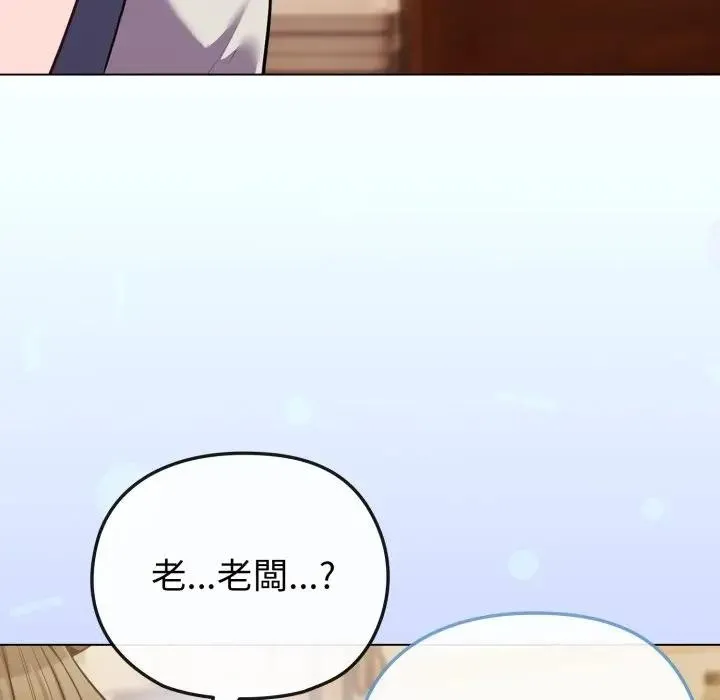 第26话 26