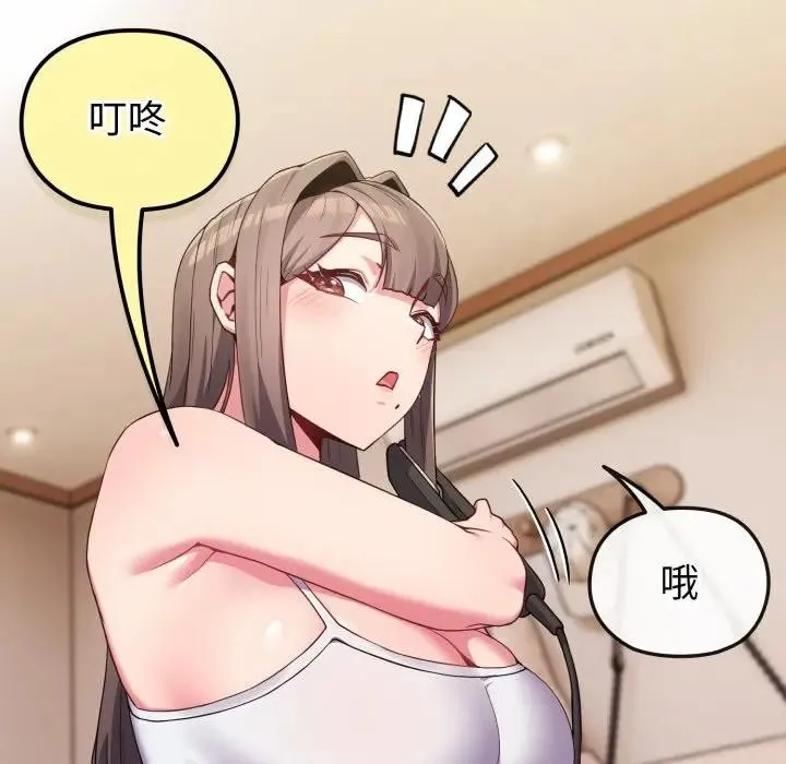 第26话 36