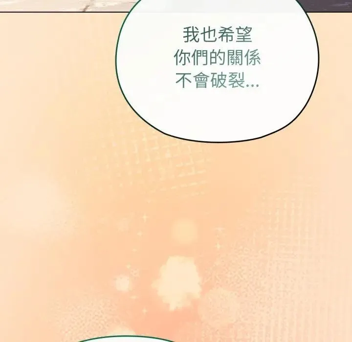 第26话 66