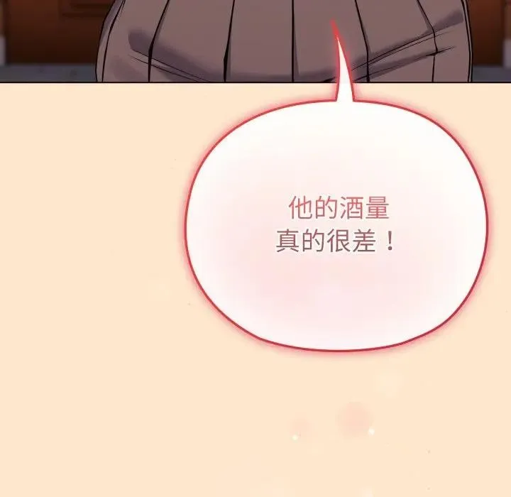 第26话 89