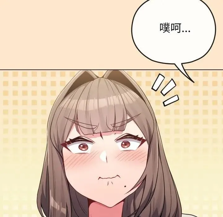 第26话 93