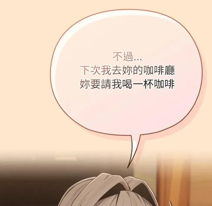 第26话 102