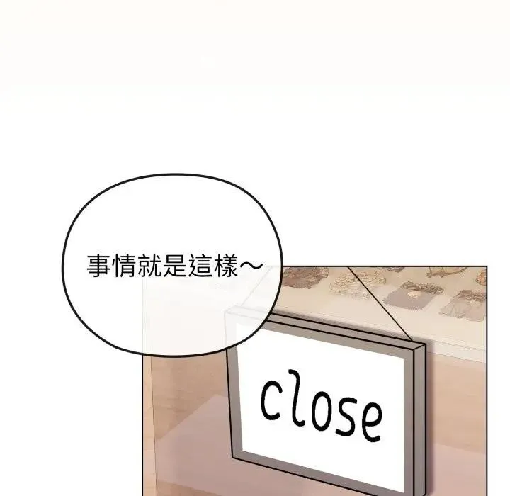 第26话 108