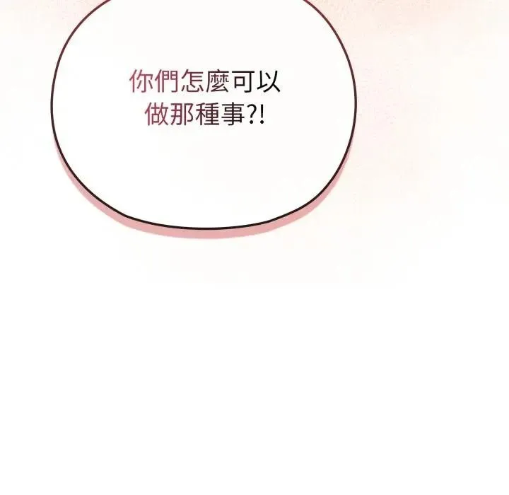 第26话 127
