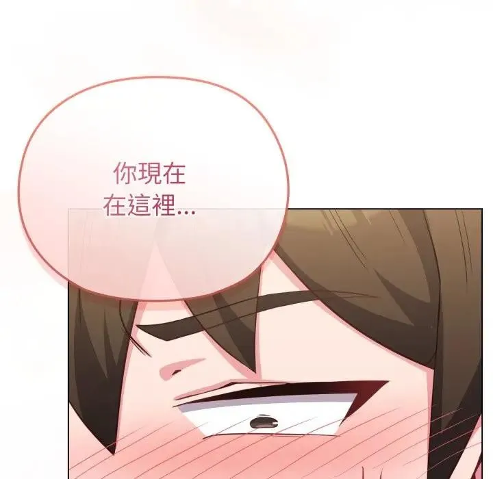 第26话 147