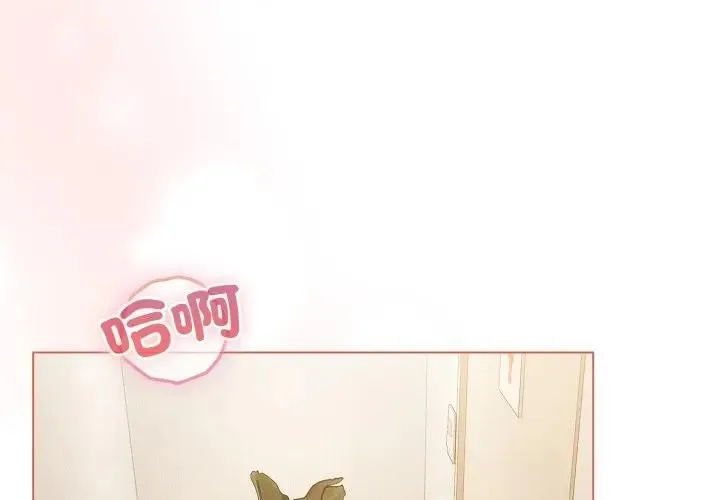 第27话 2