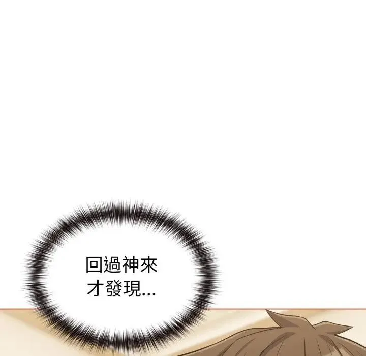 第27话 16
