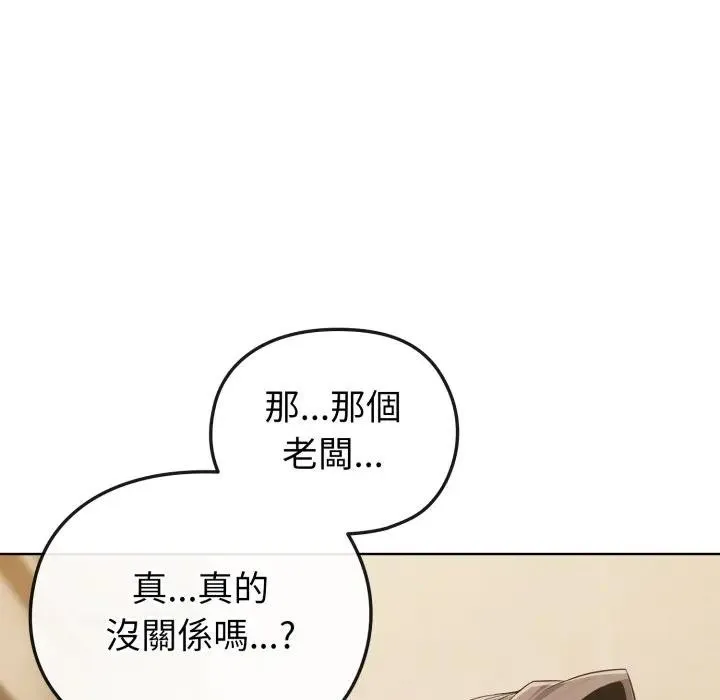 第27话 25