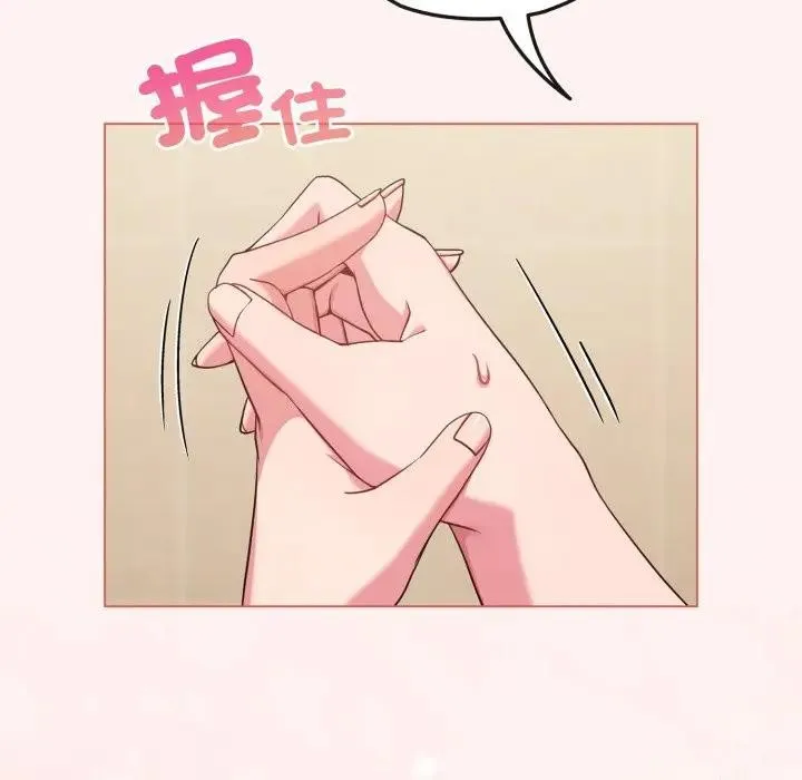 第27话 52